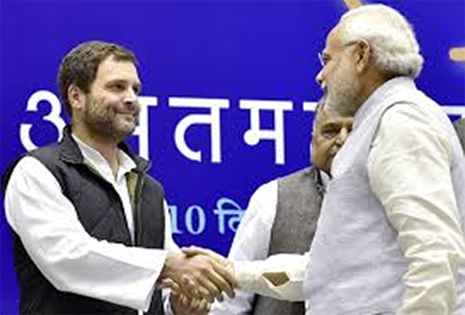 PM Modi- Rahul Gandhi